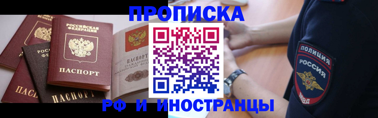 форма 3 в Зеленодольске